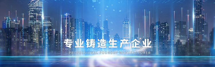 濟(jì)寧國弘機(jī)械科技有限公司